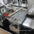 DPB-260 Pills/Tablets Plate Blister Packing Machine